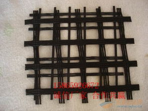 廠家批發土工格柵鋼塑土工格柵